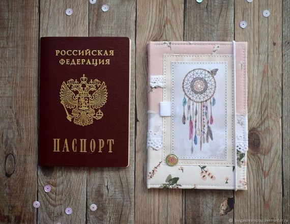 прописка в Суровикино
